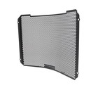 Evotech Performance Radiator Guard - Suzuki GSX-R1000R (2017 - 2022)