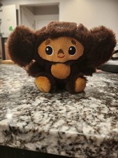 Brand New Cheburashka Plush Toy- Soviet Cartoon Character