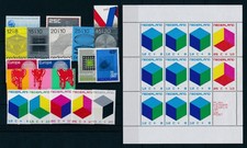 Netherlands 1970 Complete Year Set MNH
