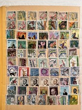 GABON BELLE COLLECTION DE 420 TIMBRES OBLITERES  VOIR  LES 8 PHOTOS GROSSE COTE