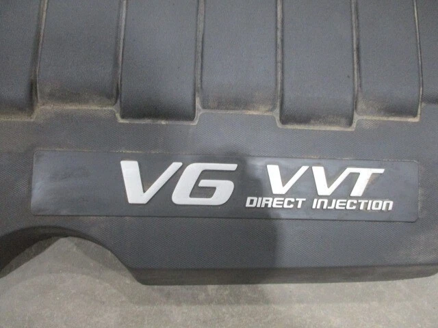 2010 Buick LaCrosse Engine Cover 180K OEM LKQ - Image 2 of 4