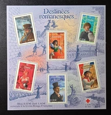 FRANCE - SCOTT# 2975a (SOUVENIR SHEET) - MNH - CAT - $14.00