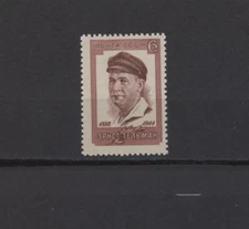 s47779 RUSSIA 1966 MNH** E. Thalmann 1v