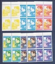 CENTRAL AFRICAN REPUBLIC - Sc 997 MNH 9 blocks die proof set - 200 Fr. ELVIS --c