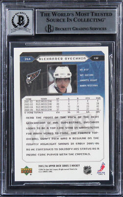 Alex Ovechkin Signed 2005 Upper Deck Victory #264 RC Card Auto 10