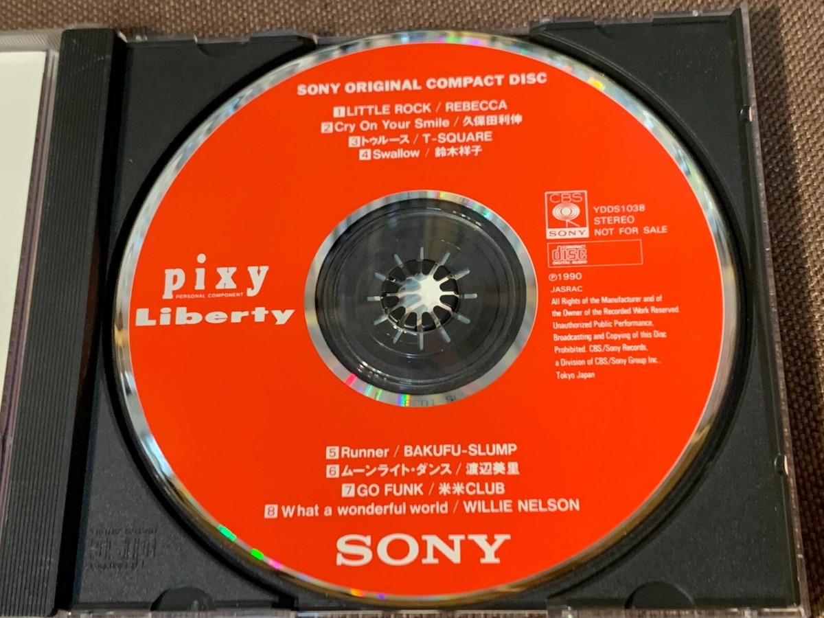 その他 SHINING RADIO CD うたの☆プリンスさまっ♪DJCD「SHINING RADIO STAY TUNED