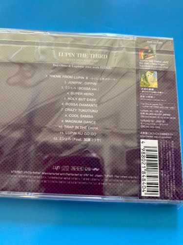 LUPIN THE THIRD Seven Days Rhapsody Soundtrack JAPAN CD OST BGM - Picture 2 of 2