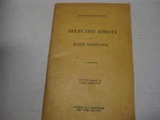 SAMSON RAPHAEL HIRSCH Selected Essays on Rosh Hashana