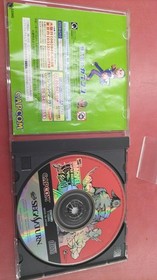 Capcom Marvel Super Heroes vs. Street Fighter Sega Saturn Soft