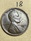 1914 (P) LINCOLN WHEAT CENT, "EXTREMELY FINE" condition #18