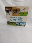 Wii Sports (Nintendo Wii)  Disc And Sleeve Only (Disc Good Condition)