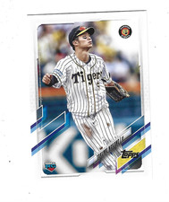 2021 Topps Nippon 4 Takumu Nakano HANSHIN TIGERS