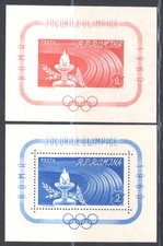 1960 Romania, Yvert n. 47/48 - Olympic Sheets - MNH**