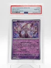 MEWTWO 2023 POKEMON 151 REVERSE HOLO #150/165 PSA 10 Q3963