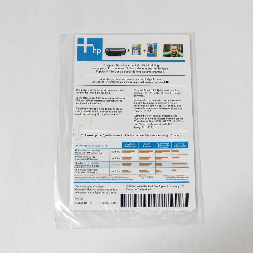 Lot of 4 Sealed HP Epson Durabrite Glossy 4x6 Photo Paper Packs 20 Sheets Each - Image 2 of 4