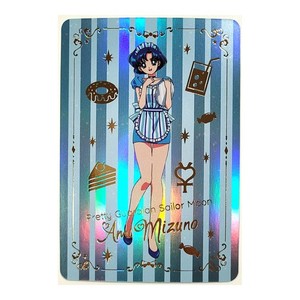 Sailor Moon Q Pot | eBay