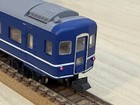 N scale Kato Japanese Diesel Engine DD13 B-B Blue train 4 Cars Tomix MicroAce — photo 9