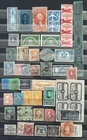 Old Group Of Vintage US Stamps, Used & Mint, Back Of Book, Little Of Everything
