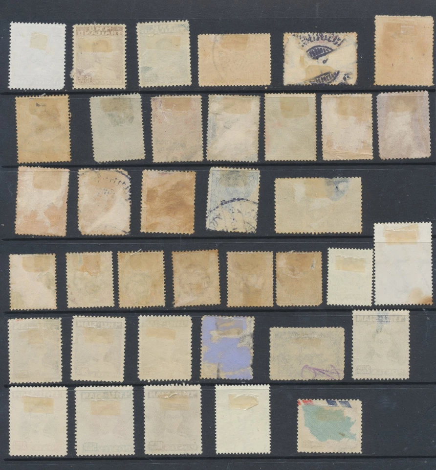 Thailand Stamps 1908-1980 SG11/2;16;67;113;145;167;197/8;213/4;216;219;......... - Image 2 of 2