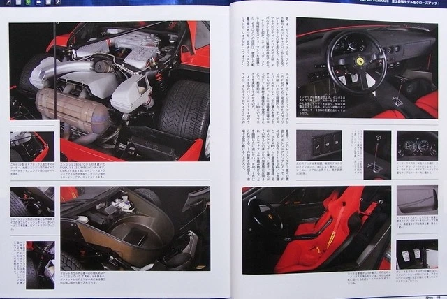 [LIBRO] Super Ferrari Chronicle F40 LM F50 GT ENZO FXX 599 XX GTO Japón Foto 4 de 4