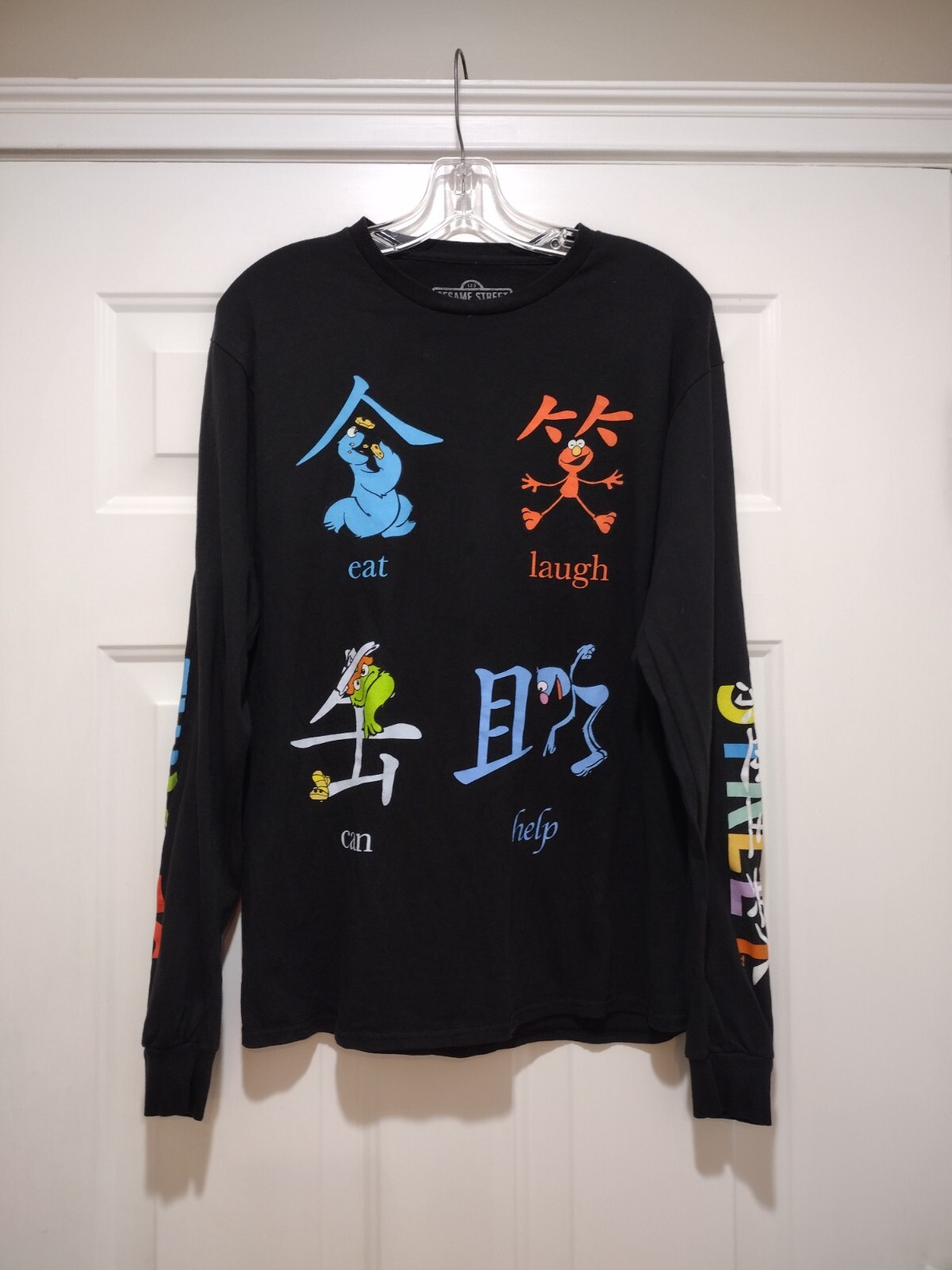 Picture 2 of 4