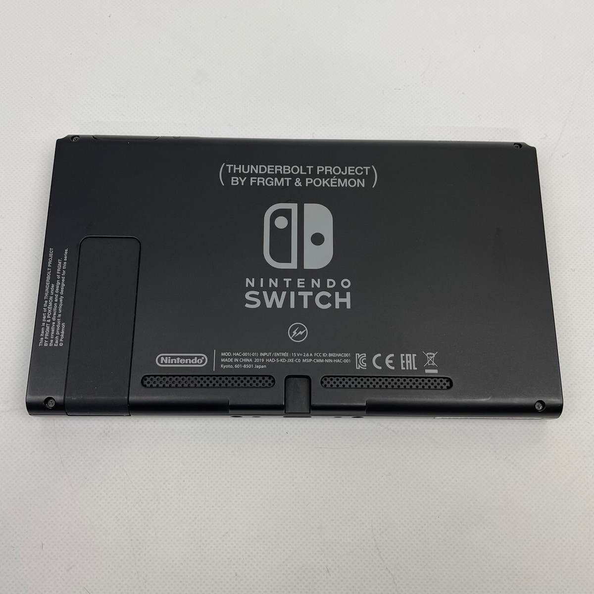 Nintendo Switch - フラグメント スイッチ Ultra-Rare Unboxing] Thunderbolt Project Nintendo Switch