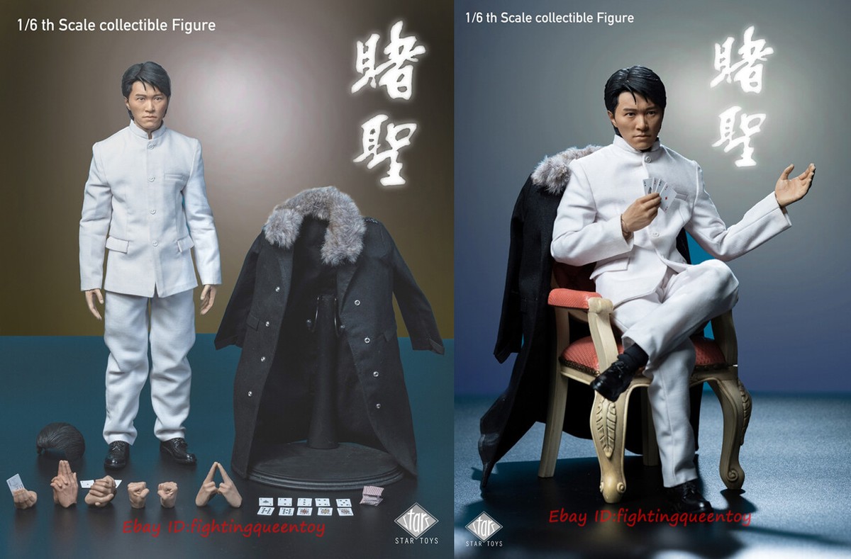 STAR TOYS 1/6 賭聖 STT-002 STAR TOYS STT002 All for the Winner Stephen Chow 1/6 Figure