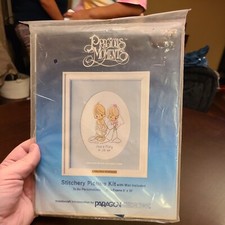 NIP PRECIOUS MOMENTS NEEDLECRAFT KIT, THE LORD BLESS, 1984, Marriage, New