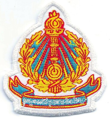Cambodia Ministry of Education Youth Sports Phnom Penh Official Sleeve  Patch