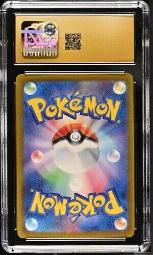 CGC Pristine 10 Sylveon ex 005/022 Pokémon Japanese Terastal CGC Pristine 10 Sylveon ex 005/022 Pokémon Japanese Terastal