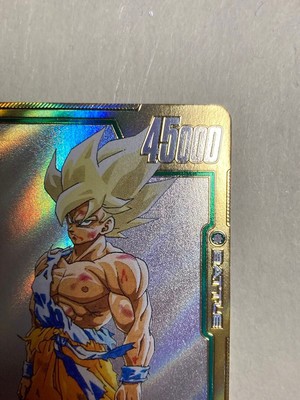 MANGA BOOSTER 孫悟空FB05-119 SCRスーパーパラレル 孫悟空 スーパーパラレル【SCR】(FB05-119 FB05)