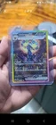 New ListingPokémon Umbreon ex 161/131 Prismatic Evolutions SIR EN Holo 280 HP Stage 1