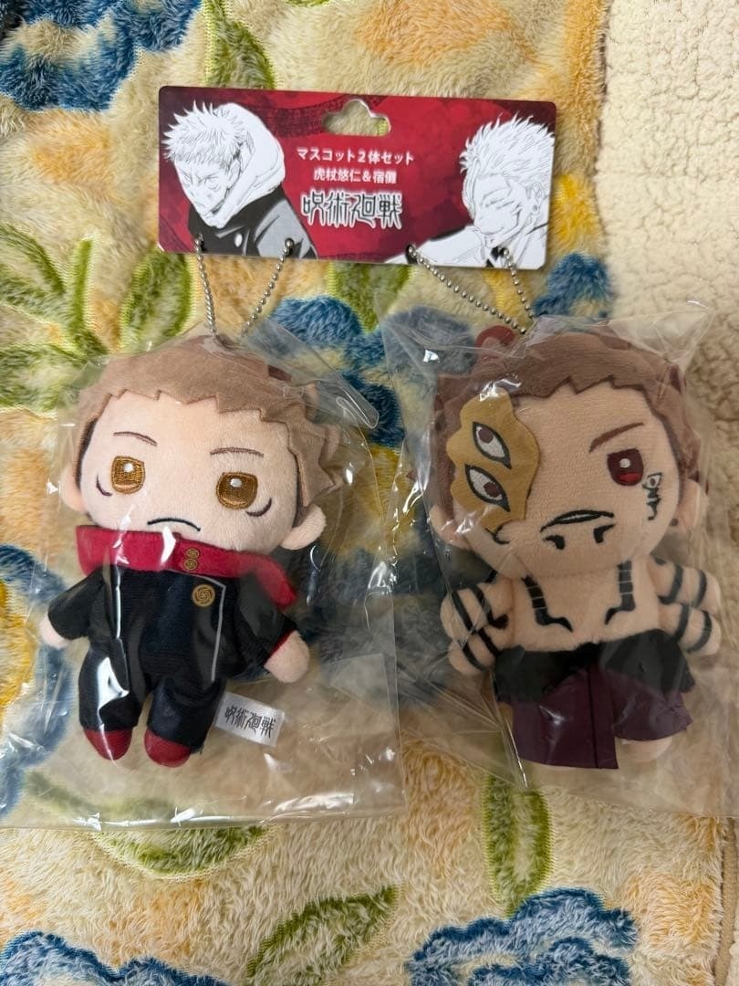 Jujutsu Kaisen Plush Mascot Yuji Itadori Sukuna JJK Final Battle 2025 12cm