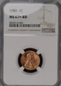 1986 1C RD Lincoln Memorial One Cent NGC MS67+RD 5859214-002