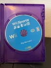 New ListingNintendo Wii Sports Play Like A Pro! DISC ONLY Tested and Working