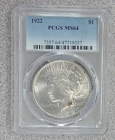 1922-P Peace Silver Dollar PCGS MS64 (257)