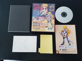 NEC PC-FX - Galaxy Fraulein Yuna FX - Import Japan Japanese US SELLER