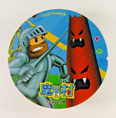Ghosts 'n Goblins - 3 1/2'' maru menko (1986 Amada, Japan) vintage round card pog