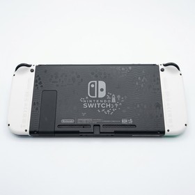 Nintendo Switch Animal Crossing: New Horizons Edition - COMPLETE Bundle 32GB
