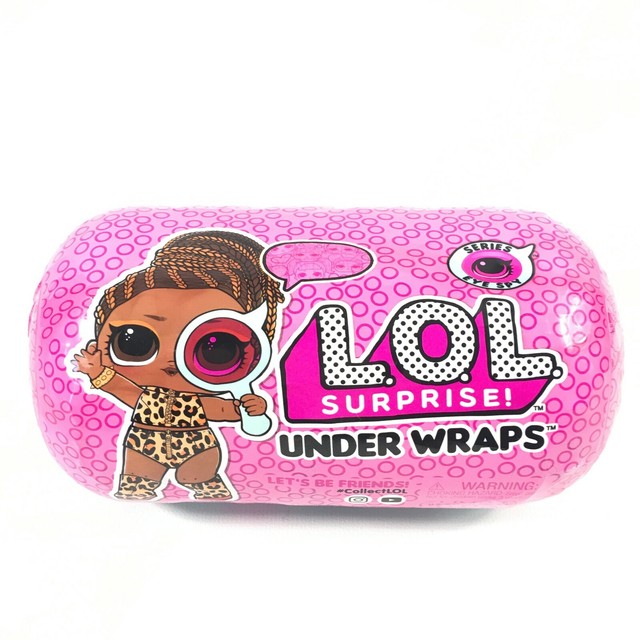 lol surprise under wraps 2a