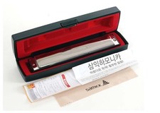 Samick Harmonica S-24HD Tremolo 24 Holes Key of C