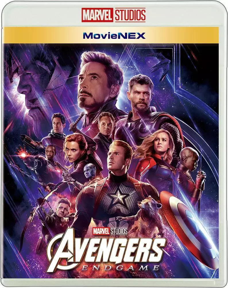 Avengers Endgame (Blu-ray + Digital)