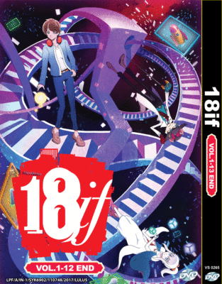 DVD ANIME 18if Complete TV Series Vol.1-12 End (ENGLISH SUBTITLE
