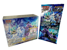 pokemon tcg japanese booster box - silver lance Pokemon Japanese Booster Box Silver Lance (S6H) main image 1