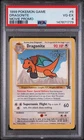 1999 POKEMON GAME MOVIE MOVIE PROMO #5 DRAGONITE PSA 4