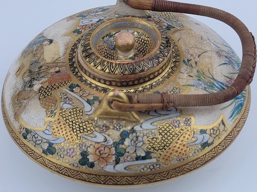 Rare Antique Japanese Satsuma Miniature Footed Ware Teapot - Picture 12 of 17