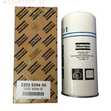 New 2202929400 2202-9294-00 Air Oil Separator For Atlas Copco Air Compressor