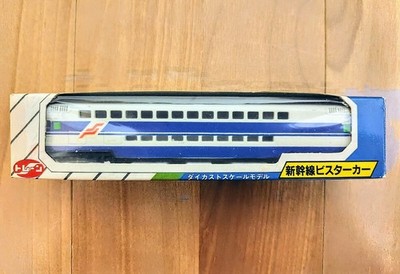 Train N Gauge Diecast Scale el Shinkansen Vister Car Old Paper Box Out of Print