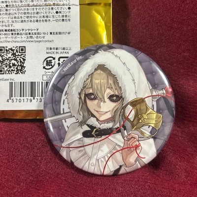 Identity V Itaka Can Badge Red Thread of Fate