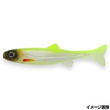 Fishing Lure Limited to actual itemImakatsu Worm Huddle Swimmer 2 inch Real Colo